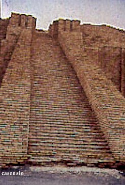 escalier de la ziggourat de Nanna  Ur