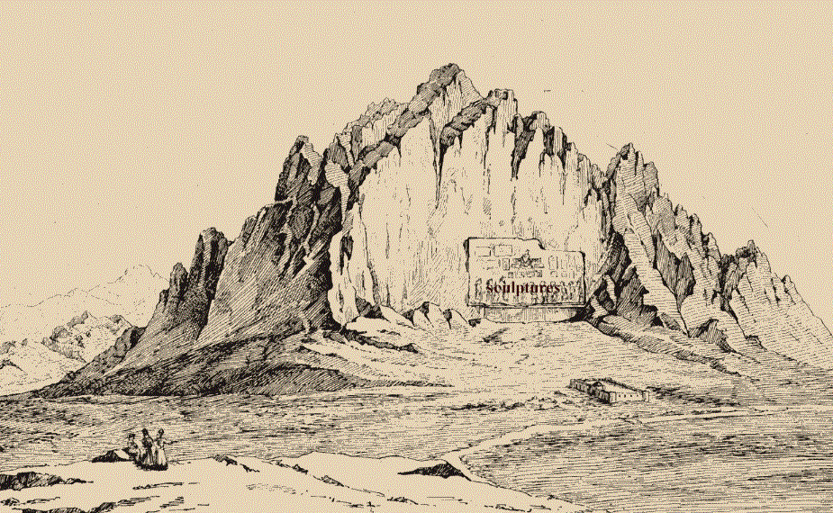 rocher de Behistoun, Iran